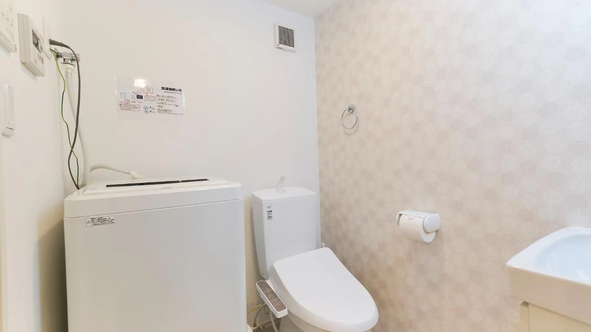 Sky Up Oshiage - Vacation Stay 13885V 도쿄 아파트
